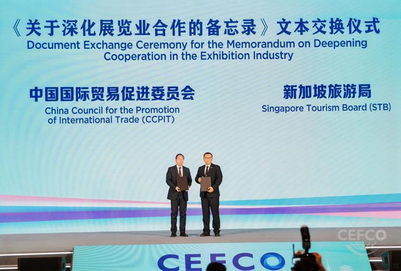徐州商品批发行业市场动态解析